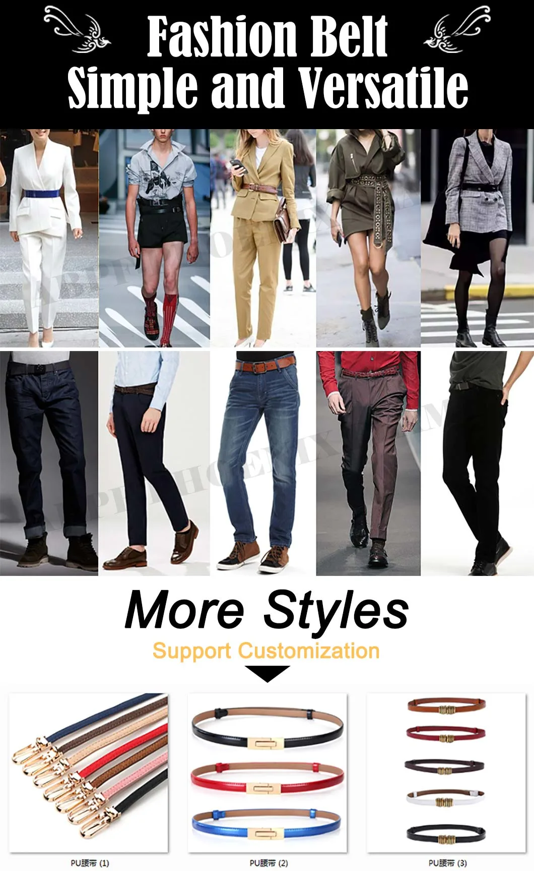 Creative Ladies Fashion Decorative PU Belt Jeans Casual Pants Belt for Women